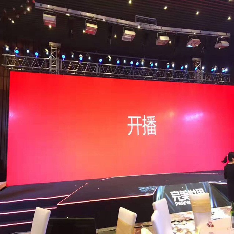 贵定P1.8室内全彩显示屏